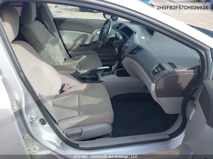 2012 HONDA CIVIC VIN 2HGFB2F57CH026924 — фото 5