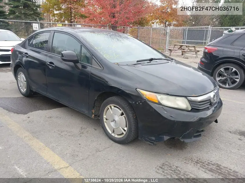 HONDA CIVIC 2012, VIN 2HGFB2F47CH036716