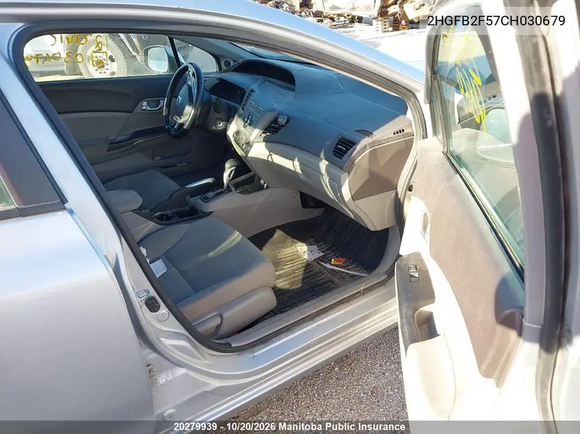 2012 HONDA CIVIC VIN 2HGFB2F57CH030679 — фото 5