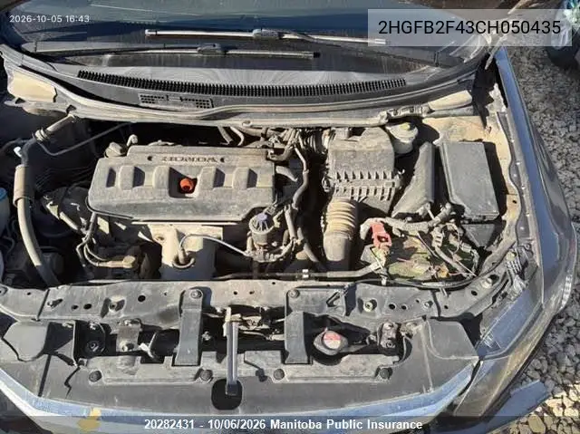 2012 HONDA CIVIC VIN 2HGFB2F43CH050435 — фото 10