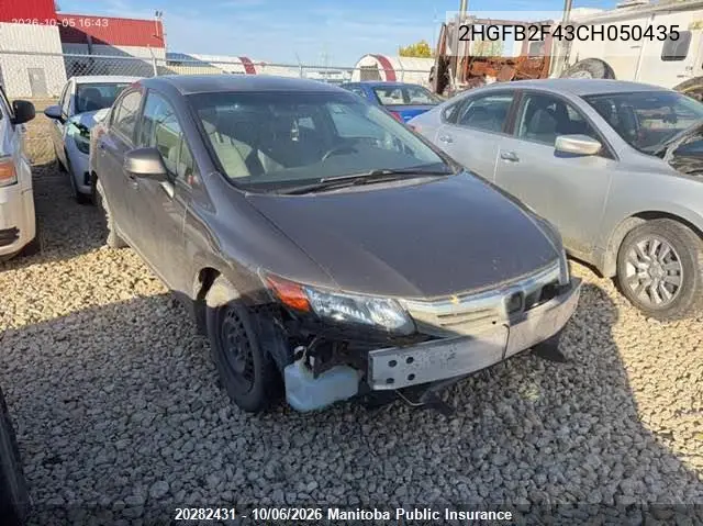 2012 HONDA CIVIC VIN 2HGFB2F43CH050435 — фото 2