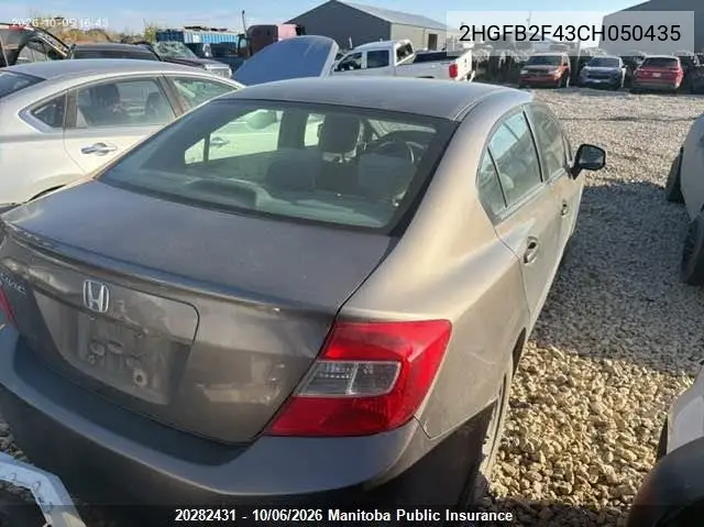 2012 HONDA CIVIC VIN 2HGFB2F43CH050435 — фото 3