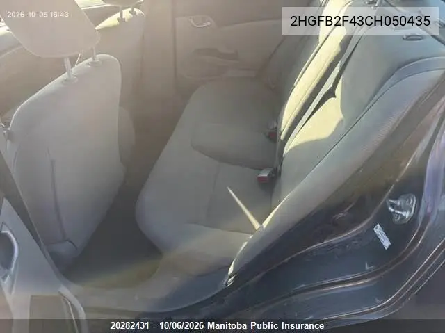 2012 HONDA CIVIC VIN 2HGFB2F43CH050435 — фото 8