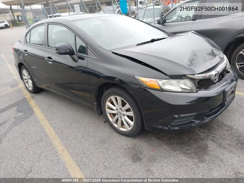 HONDA CIVIC 2012, VIN 2HGFB2F50CH001864