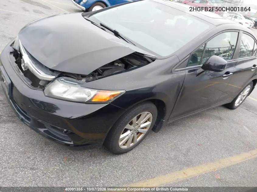 2012 HONDA CIVIC VIN 2HGFB2F50CH001864 — фото 2