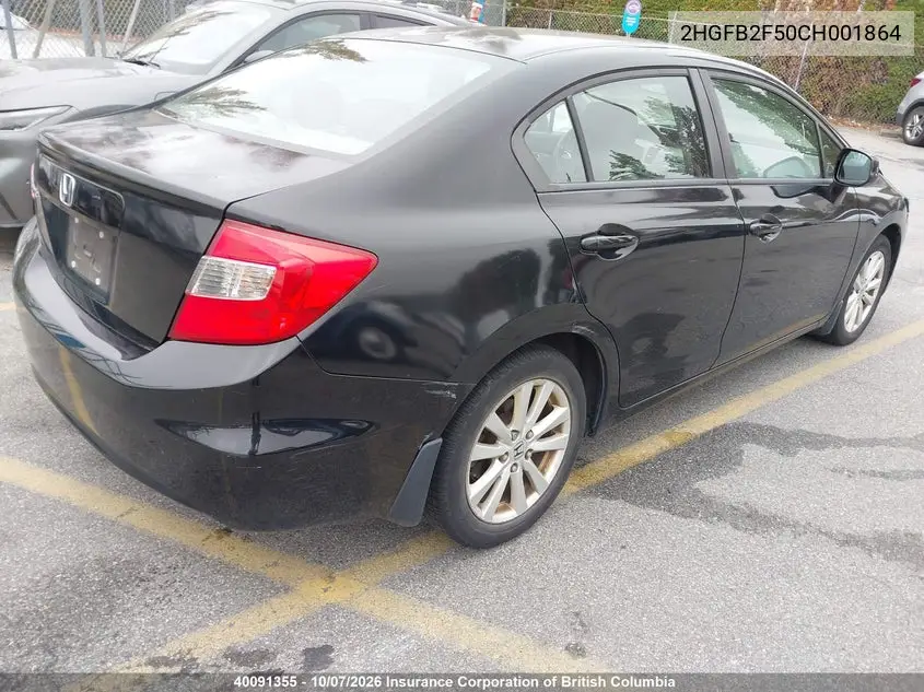 2012 HONDA CIVIC VIN 2HGFB2F50CH001864 — фото 4
