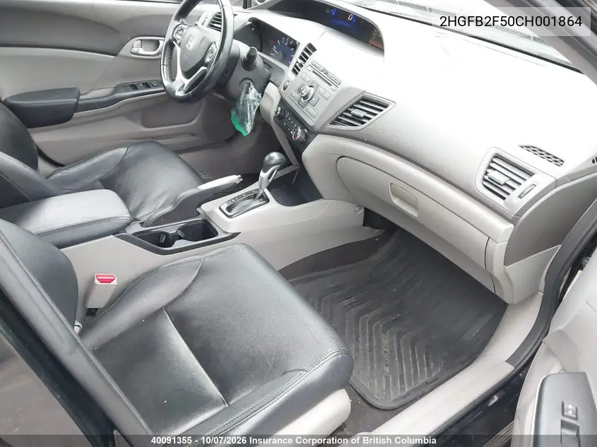 2012 HONDA CIVIC VIN 2HGFB2F50CH001864 — фото 5
