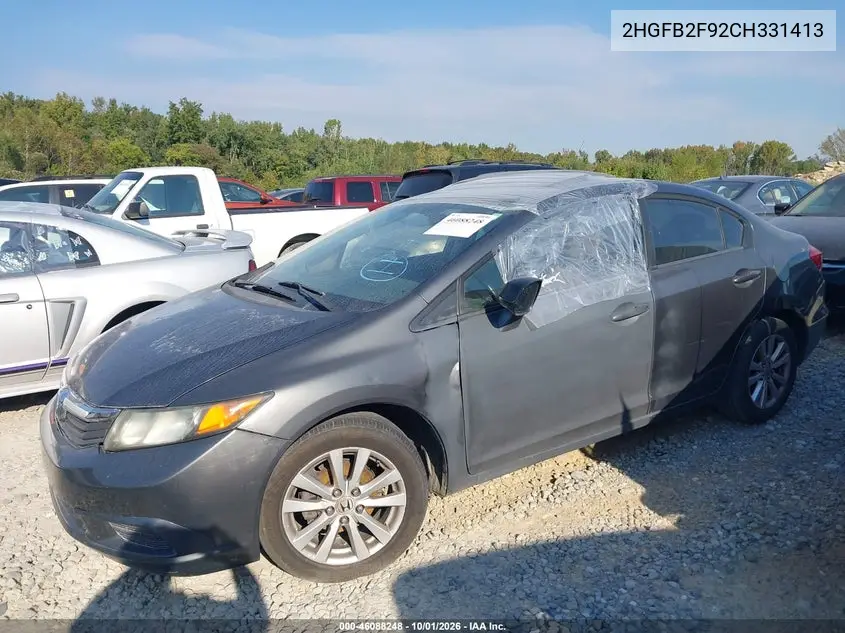 2012 HONDA CIVIC VIN 2HGFB2F92CH331413 — фото 2