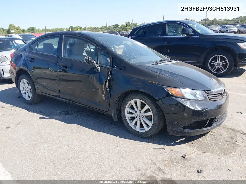 HONDA CIVIC 2012, VIN 2HGFB2F93CH513931