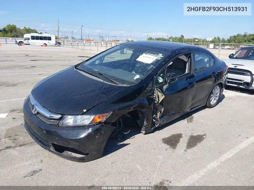 2012 HONDA CIVIC VIN 2HGFB2F93CH513931 — фото 2