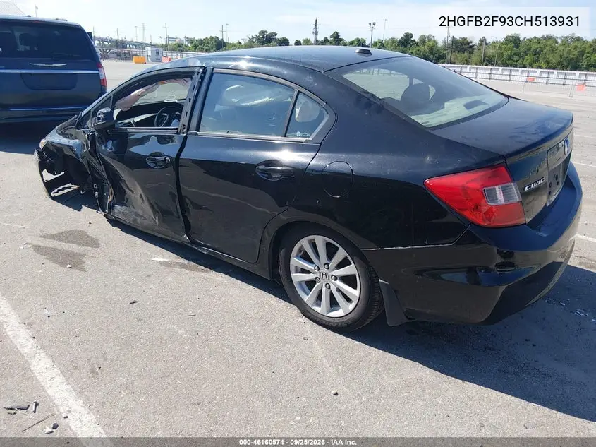 2012 HONDA CIVIC VIN 2HGFB2F93CH513931 — фото 3