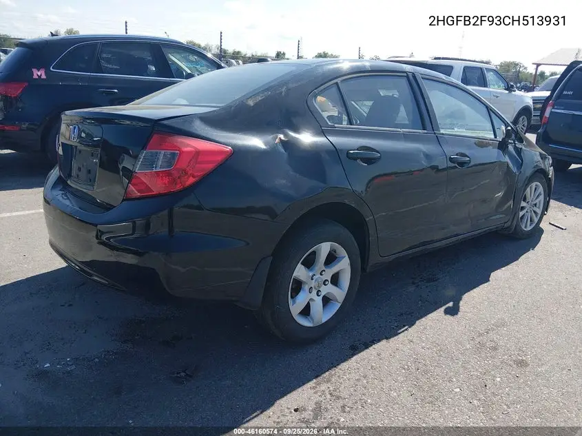 2012 HONDA CIVIC VIN 2HGFB2F93CH513931 — фото 4