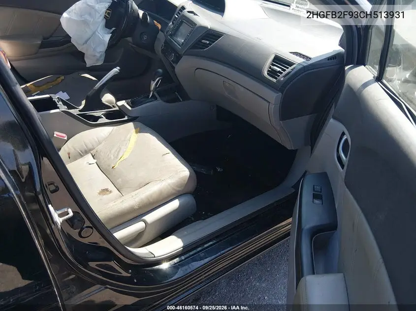 2012 HONDA CIVIC VIN 2HGFB2F93CH513931 — фото 5