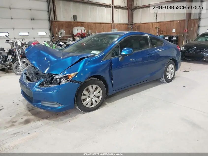 2012 HONDA CIVIC VIN 2HGFG3B53CH507525 — фото 2