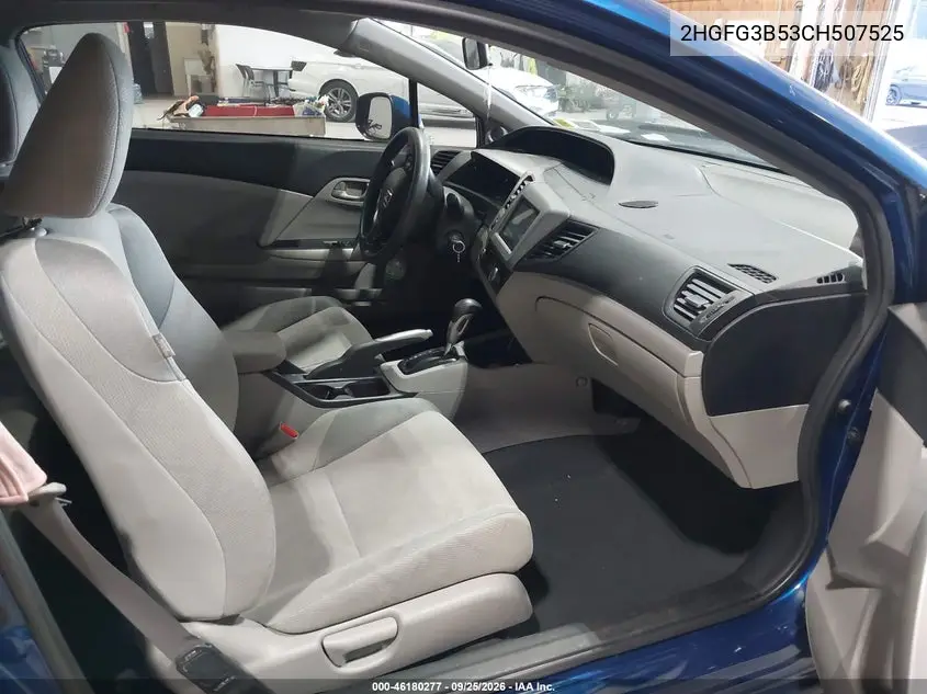 2012 HONDA CIVIC VIN 2HGFG3B53CH507525 — фото 5