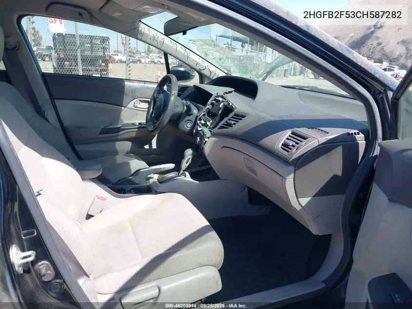 2012 HONDA CIVIC VIN 2HGFB2F53CH587282 — фото 5