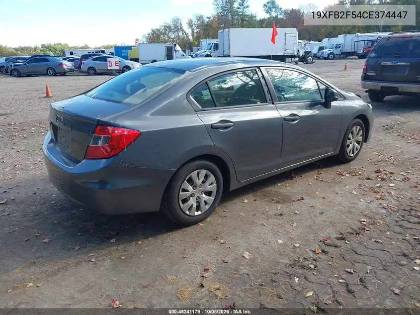 2012 HONDA CIVIC VIN 19XFB2F54CE374447 — фото 4