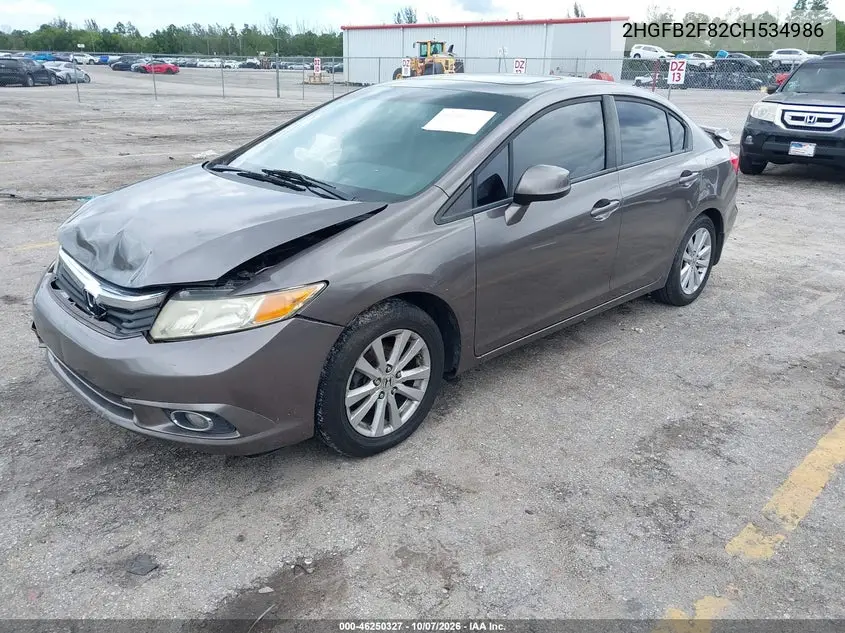 2012 HONDA CIVIC VIN 2HGFB2F82CH534986 — фото 2