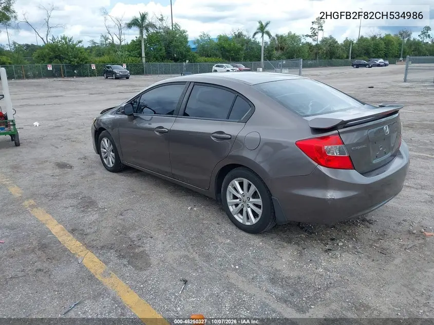2012 HONDA CIVIC VIN 2HGFB2F82CH534986 — фото 3