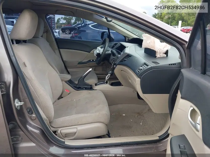 2012 HONDA CIVIC VIN 2HGFB2F82CH534986 — фото 5
