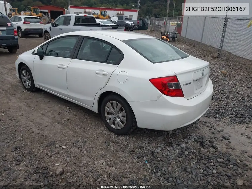 2012 HONDA CIVIC VIN 2HGFB2F52CH306167 — фото 3