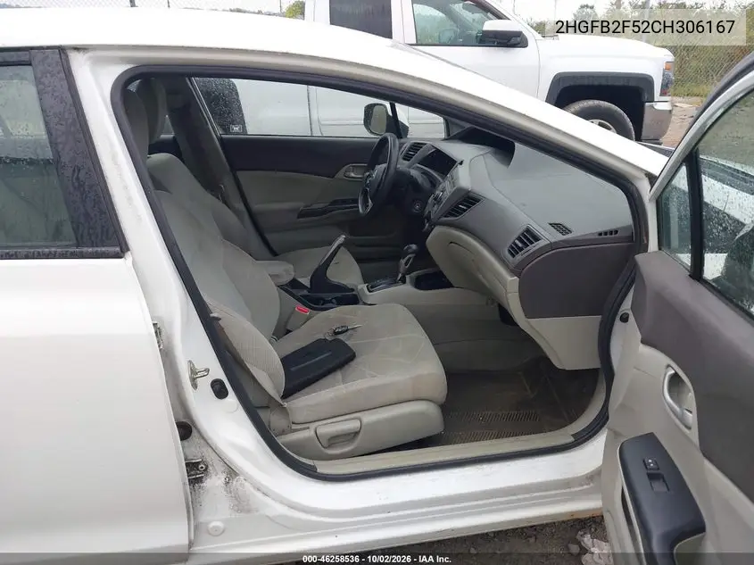 2012 HONDA CIVIC VIN 2HGFB2F52CH306167 — фото 5
