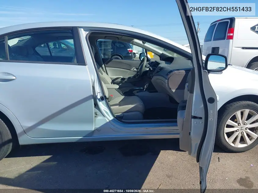2012 HONDA CIVIC VIN 2HGFB2F82CH551433 — фото 5