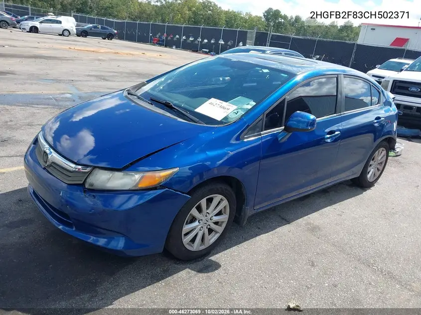 2012 HONDA CIVIC VIN 2HGFB2F83CH502371 — фото 2
