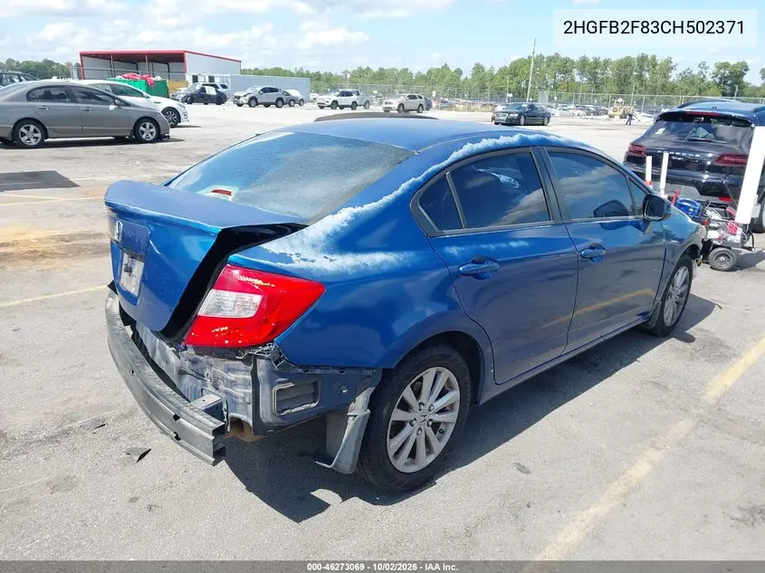 2012 HONDA CIVIC VIN 2HGFB2F83CH502371 — фото 4