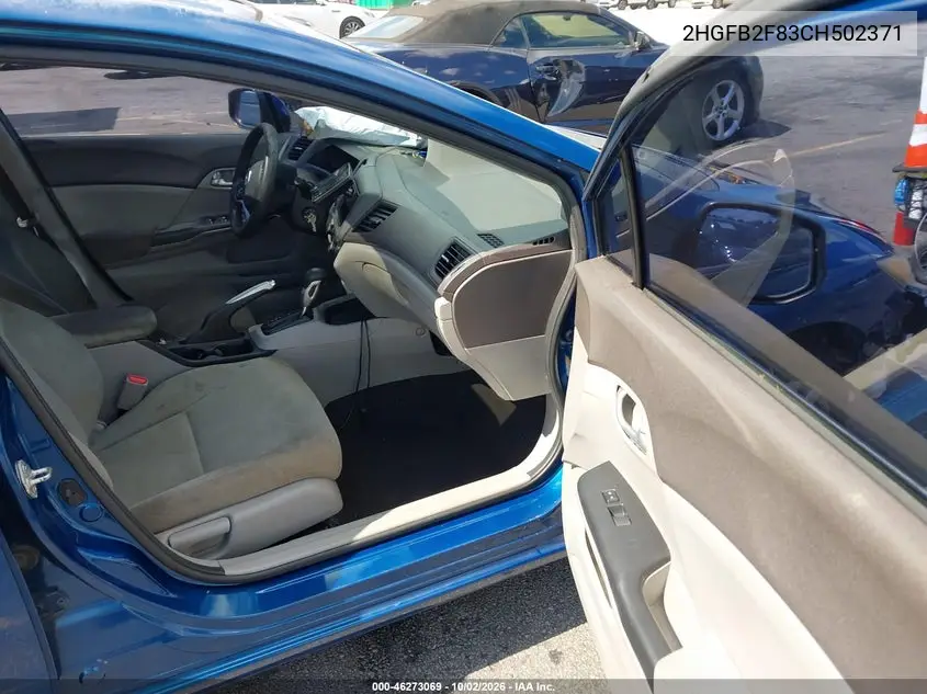 2012 HONDA CIVIC VIN 2HGFB2F83CH502371 — фото 5