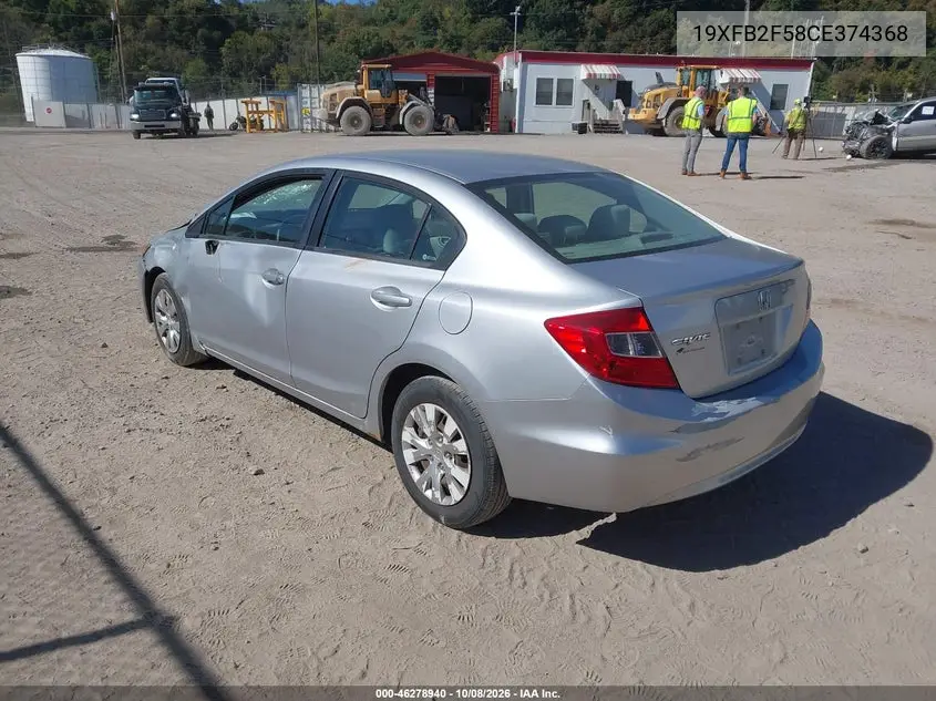 2012 HONDA CIVIC VIN 19XFB2F58CE374368 — фото 3