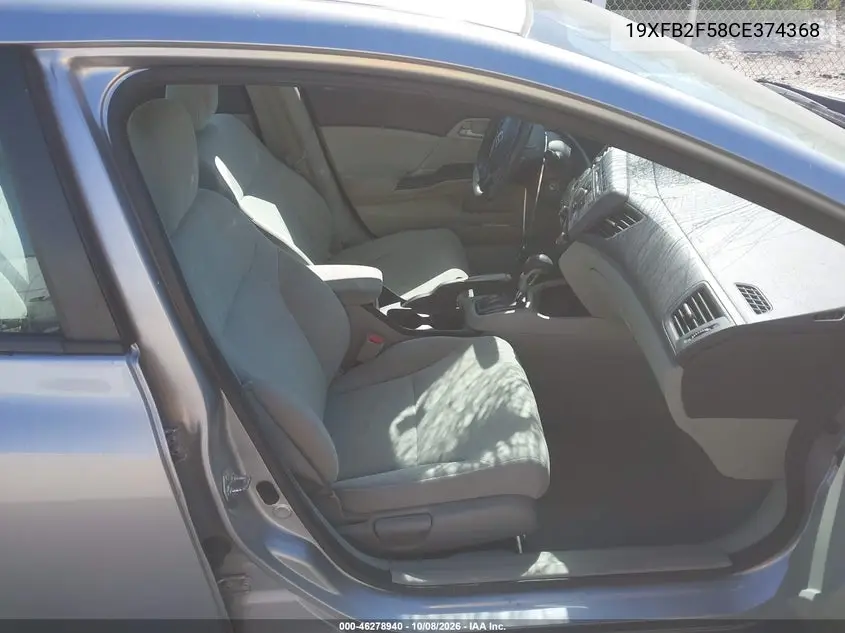2012 HONDA CIVIC VIN 19XFB2F58CE374368 — фото 5