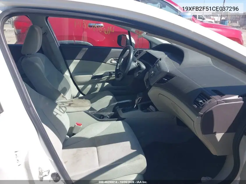 2012 HONDA CIVIC VIN 19XFB2F51CE037296 — фото 5