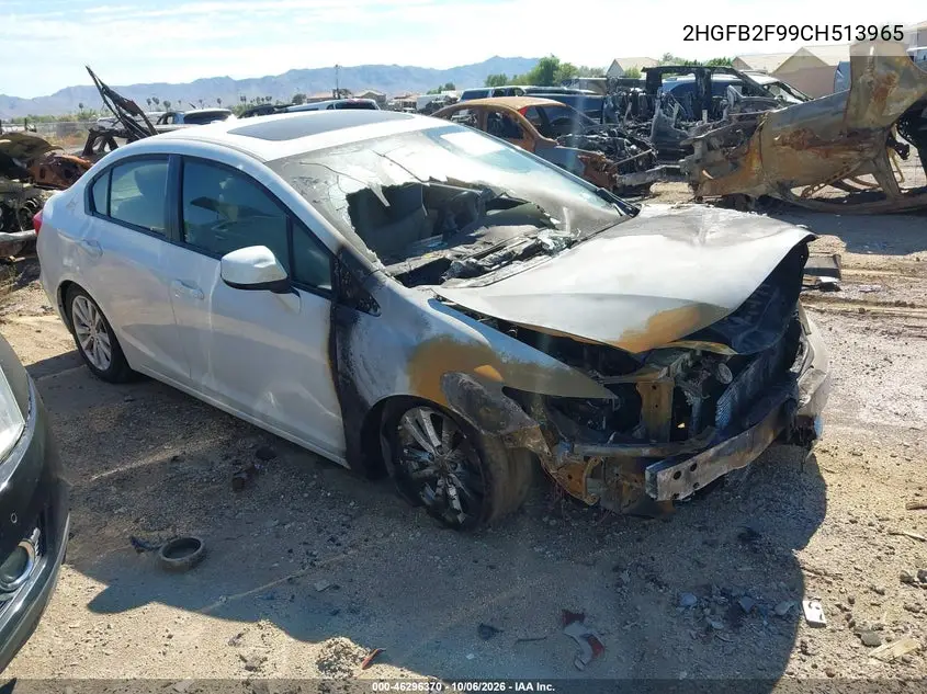 HONDA CIVIC 2012, VIN 2HGFB2F99CH513965
