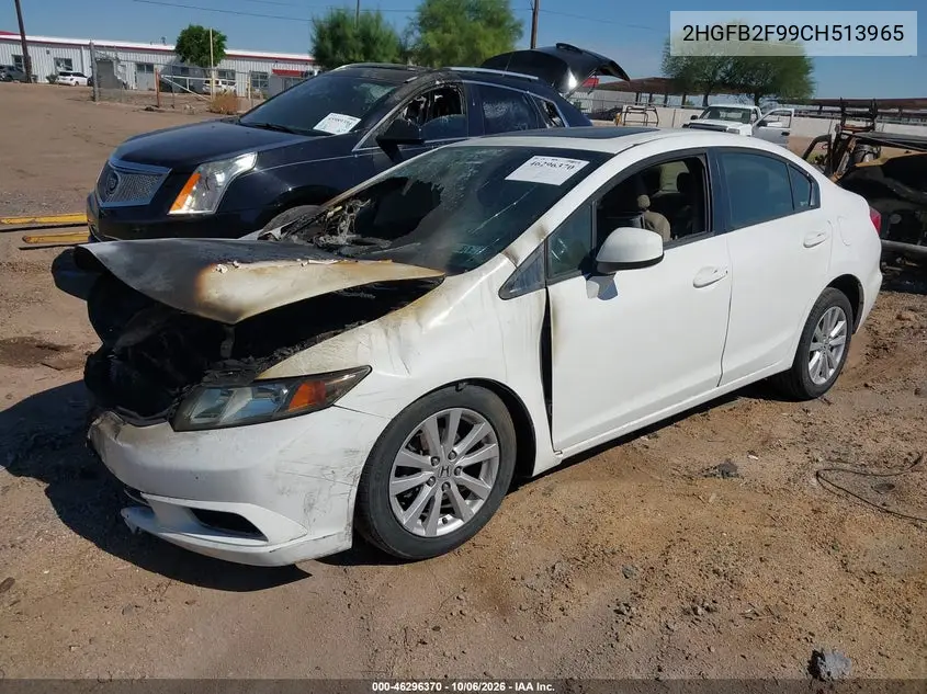 2012 HONDA CIVIC VIN 2HGFB2F99CH513965 — фото 2