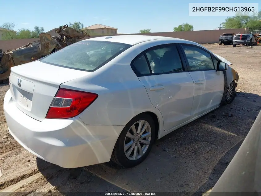 2012 HONDA CIVIC VIN 2HGFB2F99CH513965 — фото 4