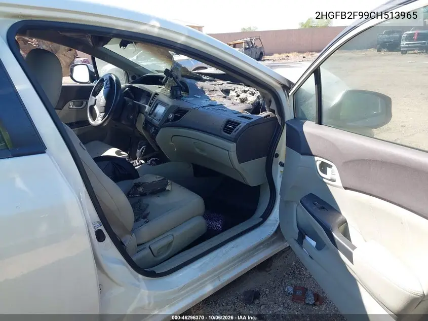 2012 HONDA CIVIC VIN 2HGFB2F99CH513965 — фото 5
