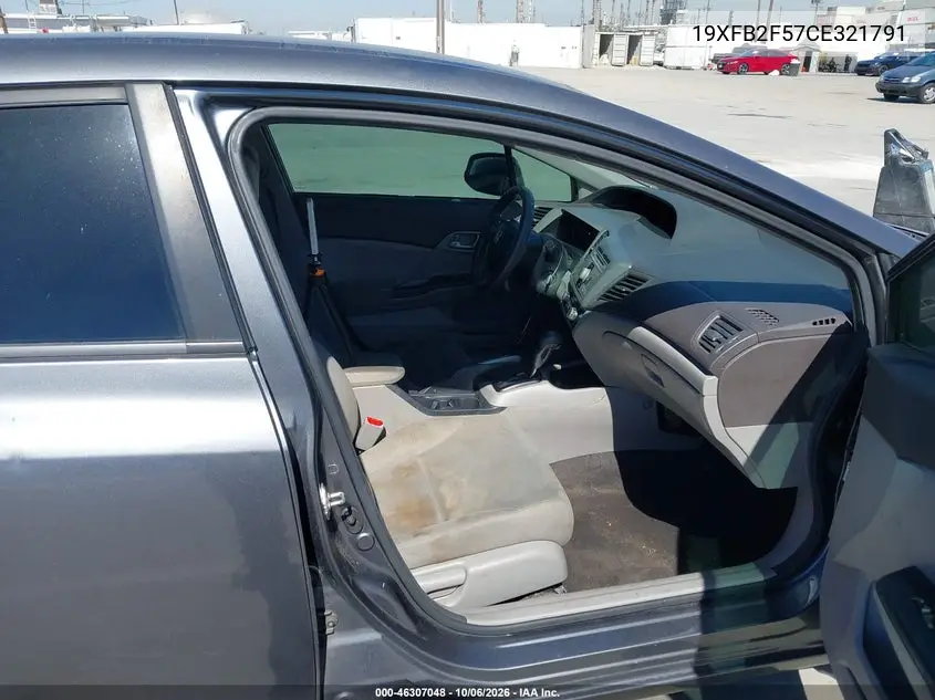 2012 HONDA CIVIC VIN 19XFB2F57CE321791 — фото 5