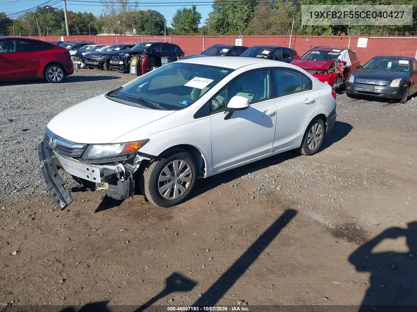 2012 HONDA CIVIC VIN 19XFB2F55CE040427 — фото 2