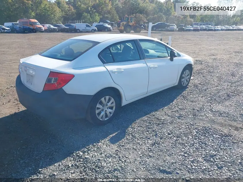 2012 HONDA CIVIC VIN 19XFB2F55CE040427 — фото 4