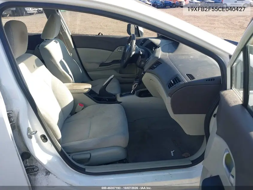 2012 HONDA CIVIC VIN 19XFB2F55CE040427 — фото 5