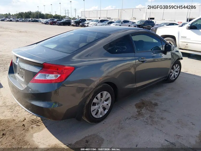 2012 HONDA CIVIC VIN 2HGFG3B59CH544286 — фото 4