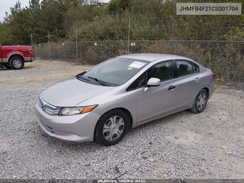 2012 HONDA CIVIC VIN JHMFB4F21CS001704 — фото 2