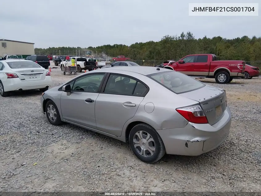 2012 HONDA CIVIC VIN JHMFB4F21CS001704 — фото 3