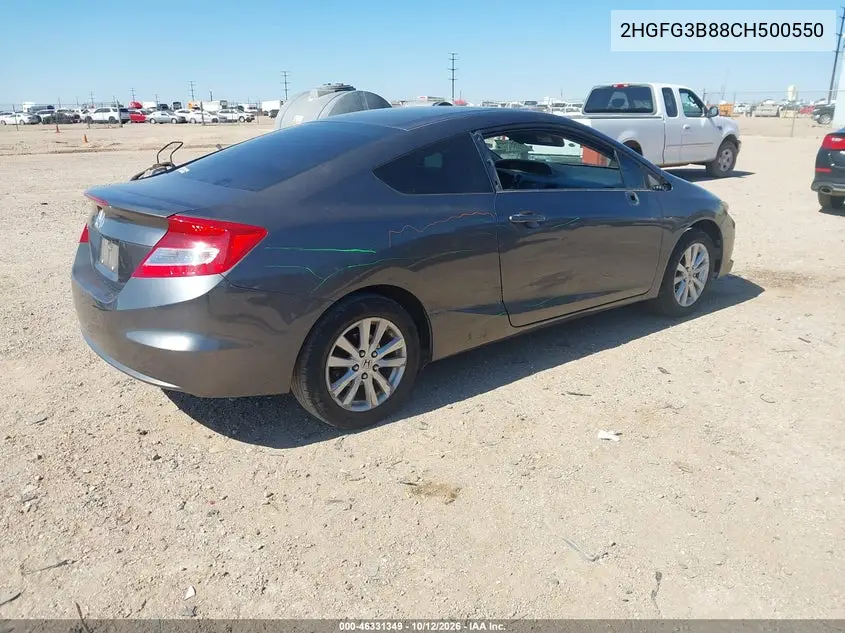 2012 HONDA CIVIC VIN 2HGFG3B88CH500550 — фото 4