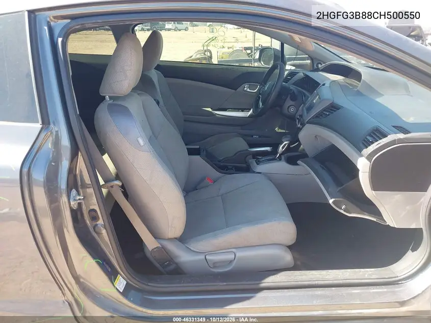 2012 HONDA CIVIC VIN 2HGFG3B88CH500550 — фото 5