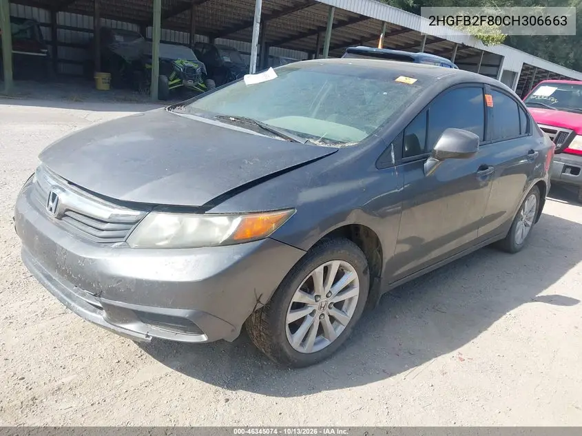2012 HONDA CIVIC VIN 2HGFB2F80CH306663 — фото 2