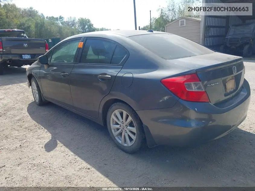 2012 HONDA CIVIC VIN 2HGFB2F80CH306663 — фото 3