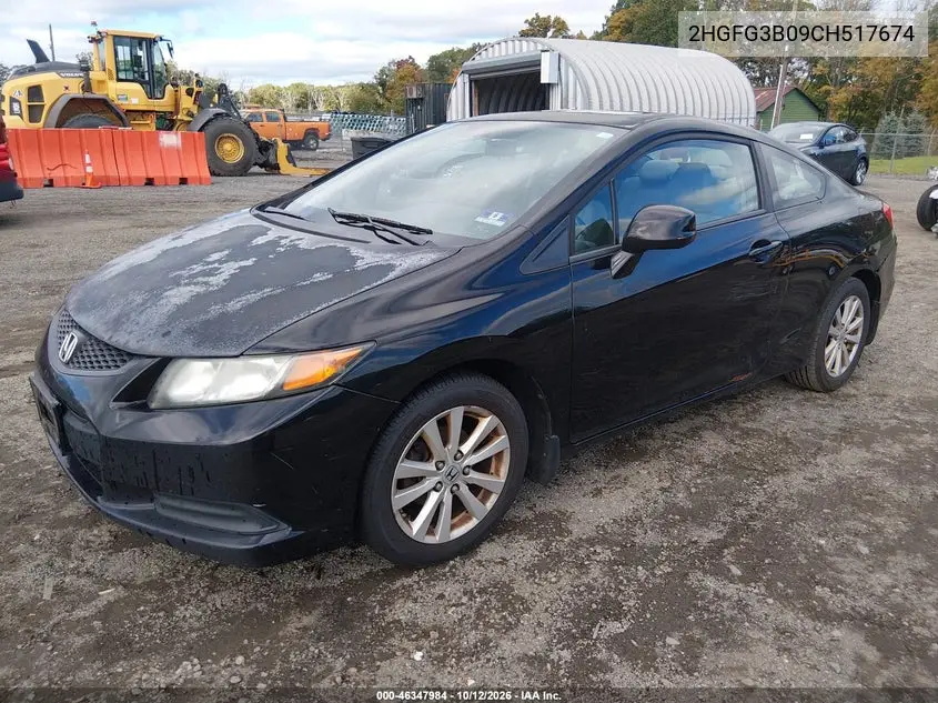 2012 HONDA CIVIC VIN 2HGFG3B09CH517674 — фото 2