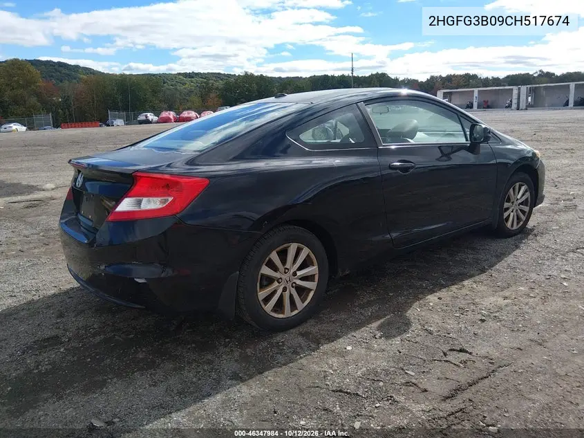 2012 HONDA CIVIC VIN 2HGFG3B09CH517674 — фото 4